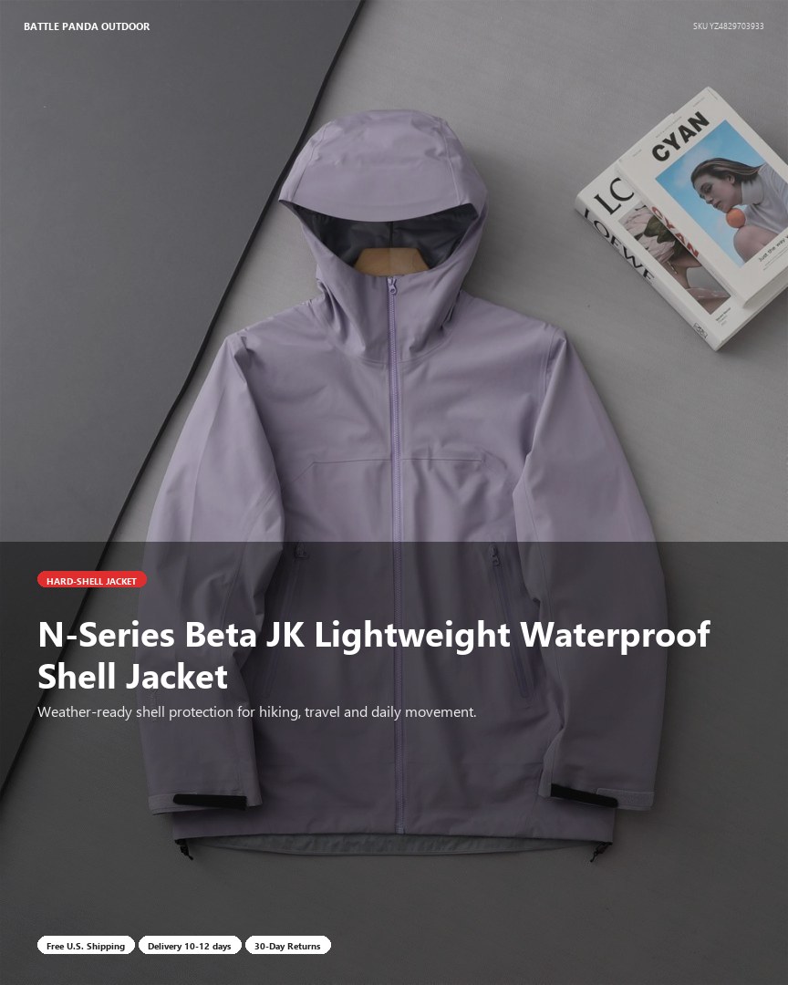 N-Series Beta JK Lightweight Waterproof Shell Jacket detail