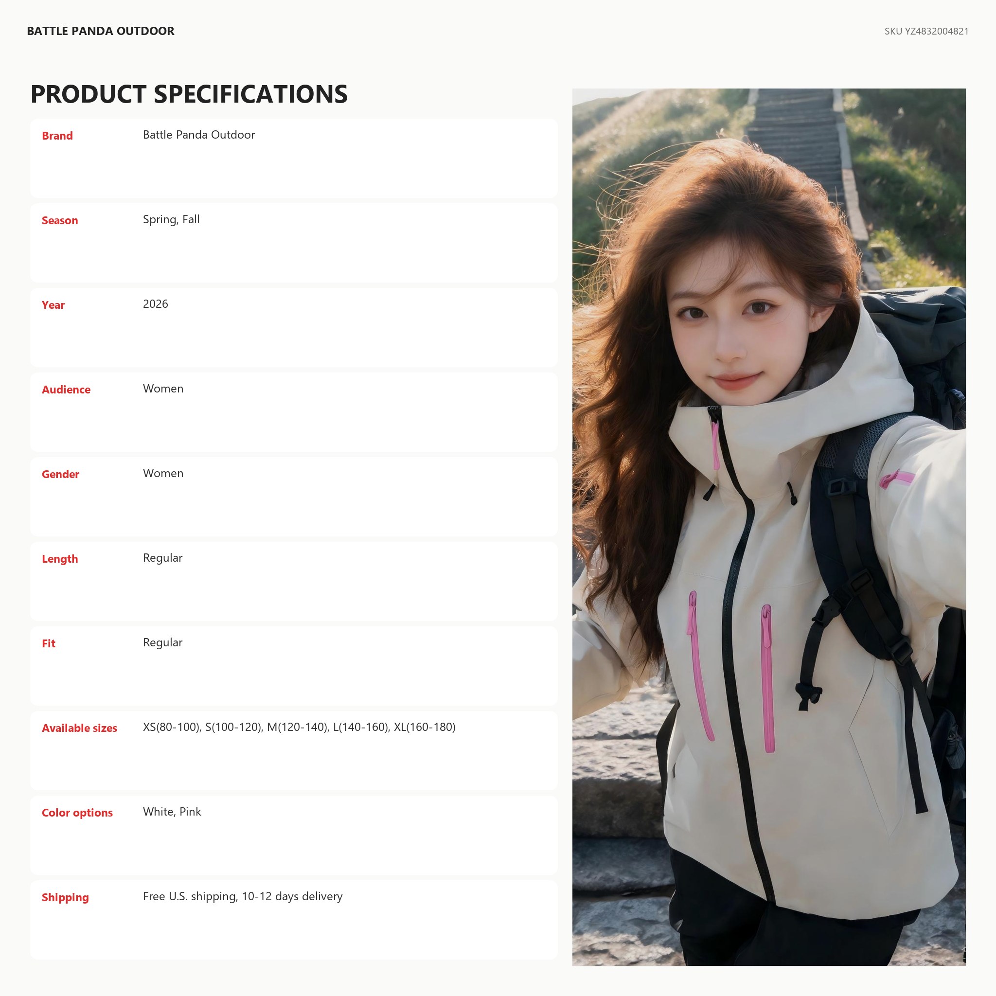 N-Series SV8 Women's Lightweight Outdoor Shell Jacket detail