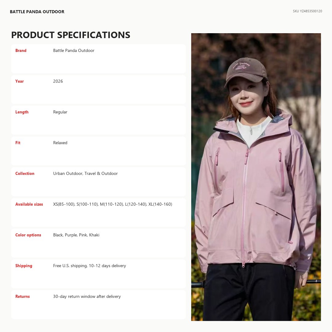 N-Series Women's JK Waterproof Outdoor Jacket detail