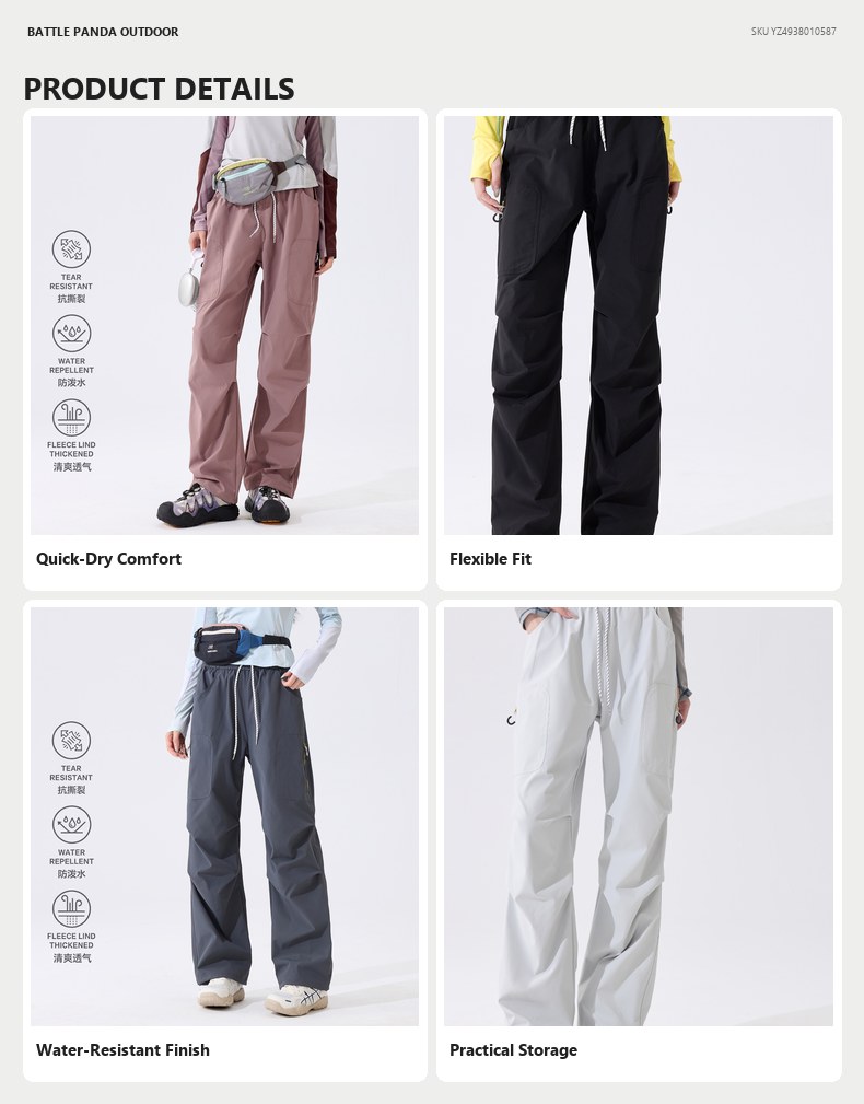 Unisex Water-Resistant Outdoor Hiking Pants detail