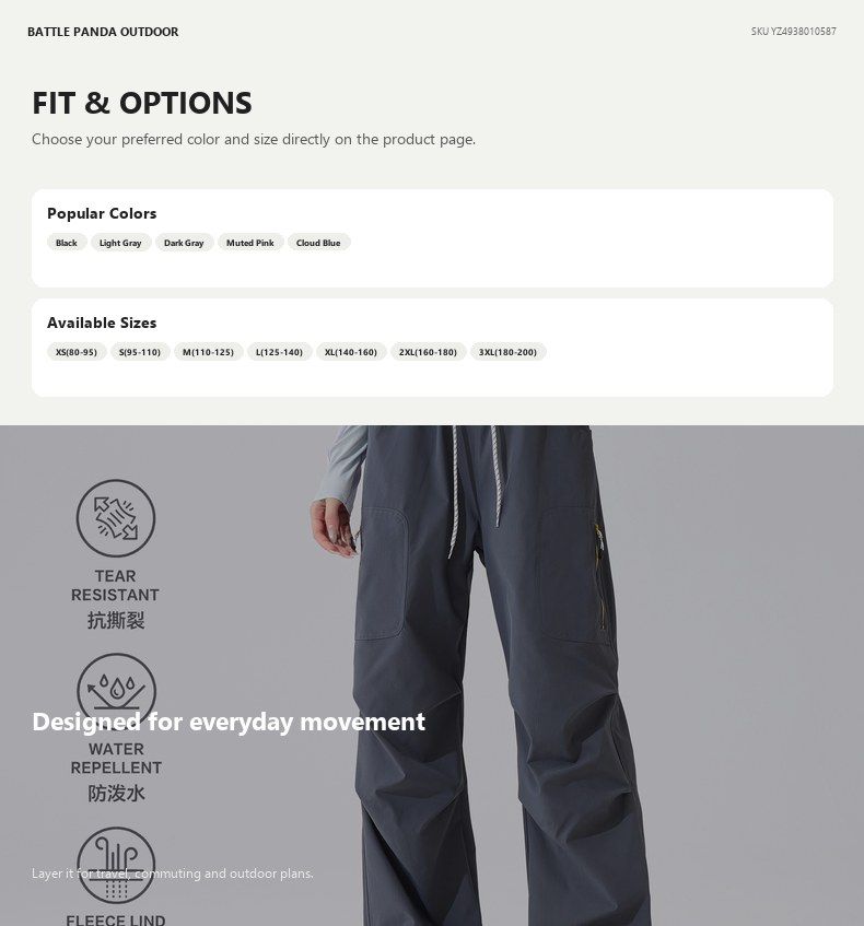 Unisex Water-Resistant Outdoor Hiking Pants detail