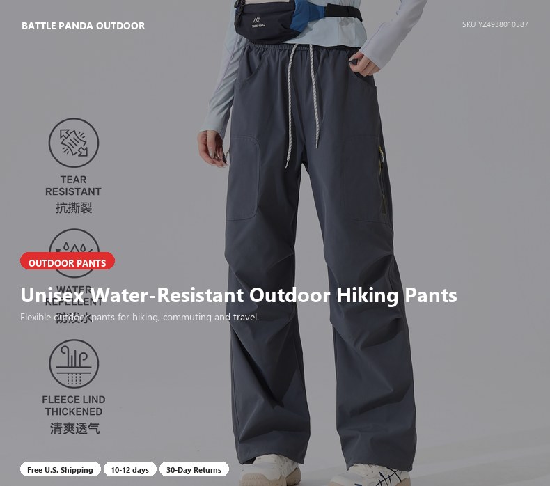 Unisex Water-Resistant Outdoor Hiking Pants detail