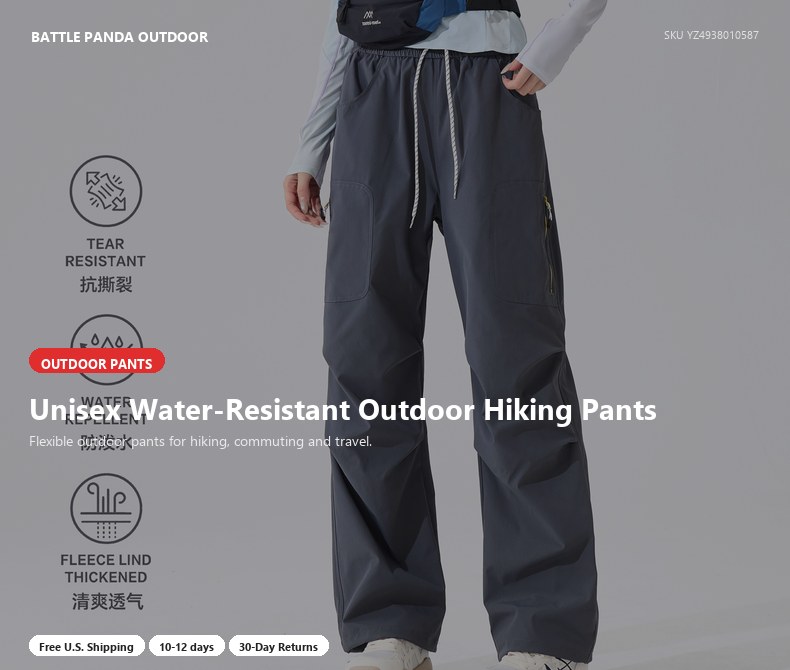Unisex Water-Resistant Outdoor Hiking Pants detail