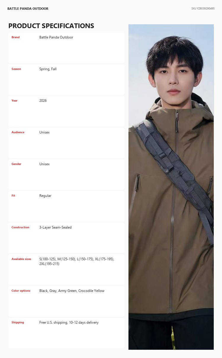 N-Series Military 2.2 Waterproof Shell Jacket detail