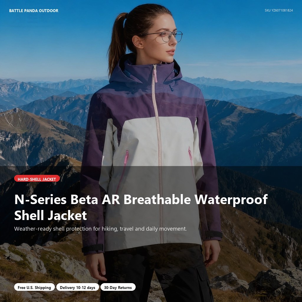 N-Series Beta AR Breathable Waterproof Shell Jacket detail