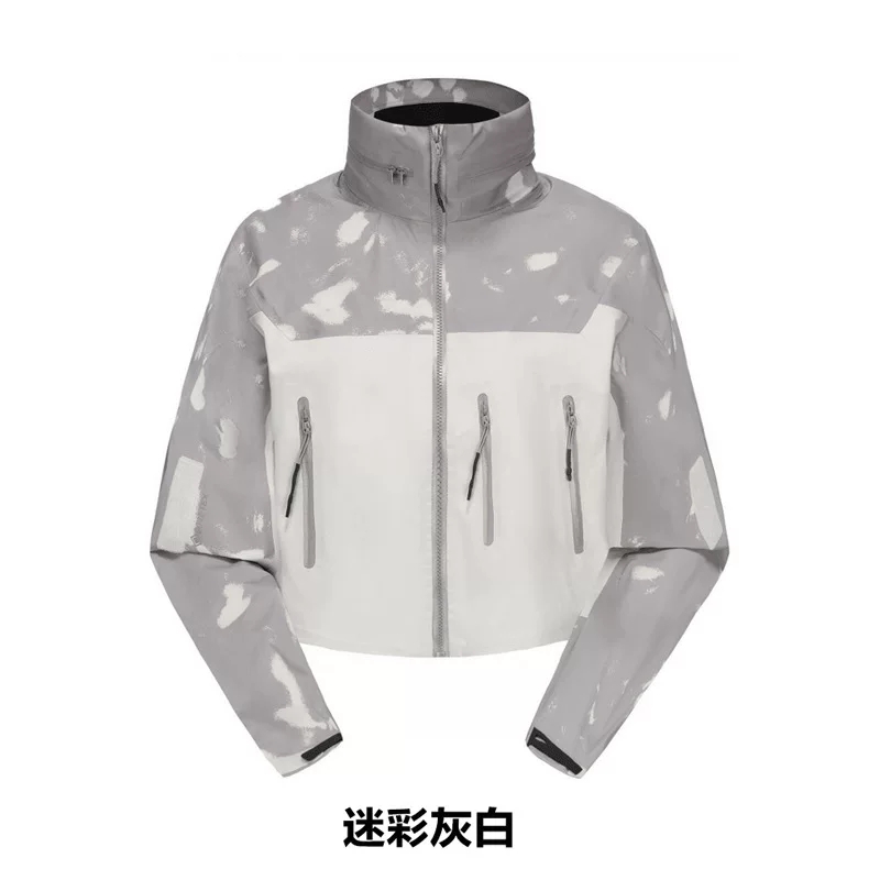 N-Series Women's AR Short Camouflage Shell Jacket