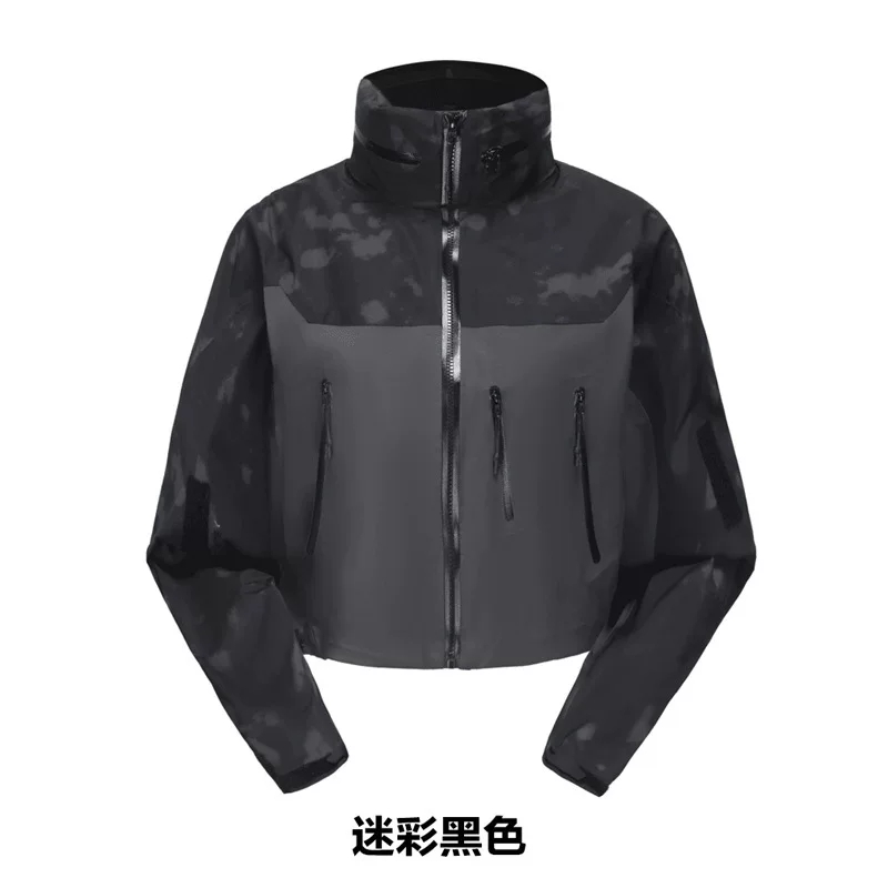 N-Series Women's AR Short Camouflage Shell Jacket