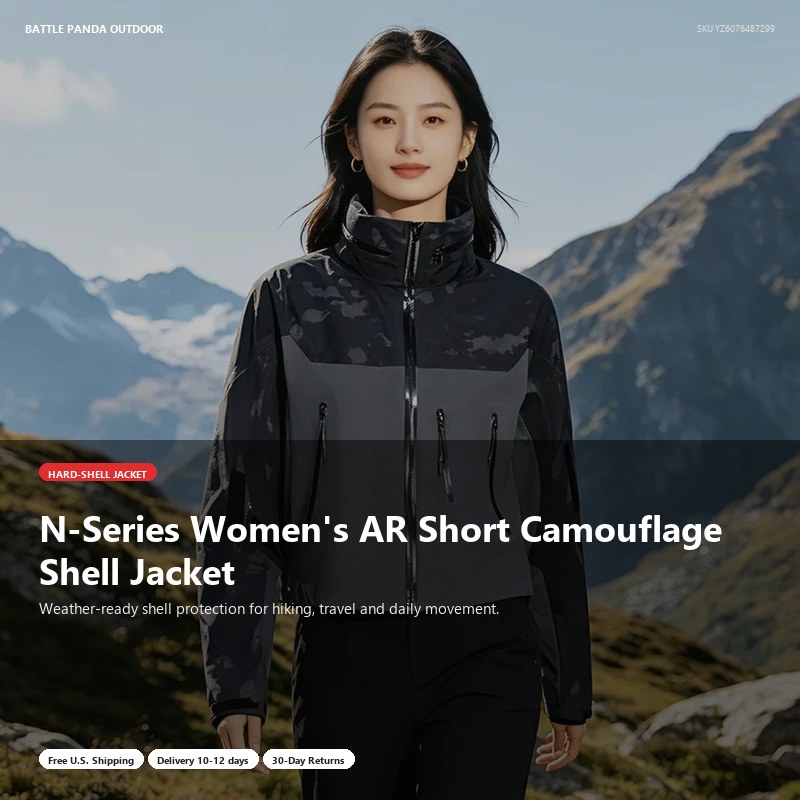 N-Series Women's AR Short Camouflage Shell Jacket detail