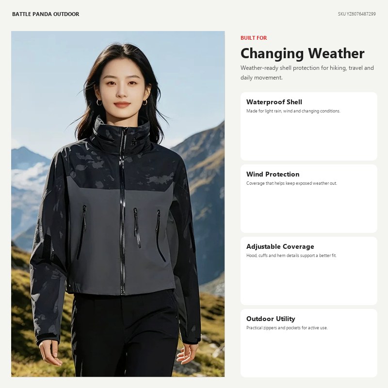 N-Series Women's AR Short Camouflage Shell Jacket detail