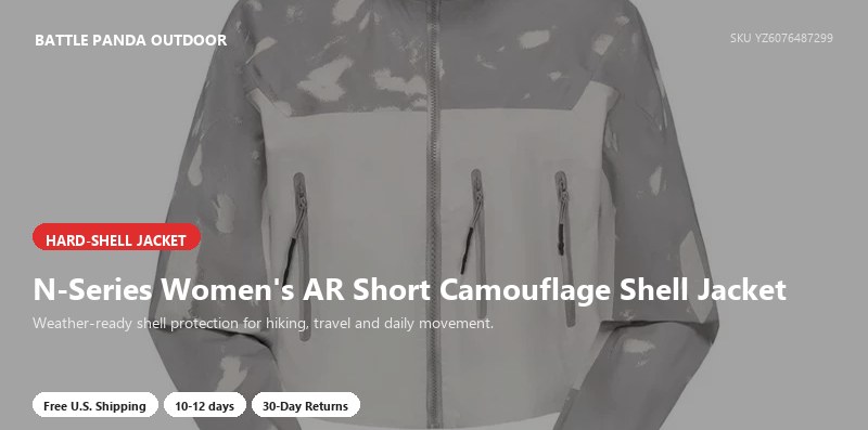 N-Series Women's AR Short Camouflage Shell Jacket detail