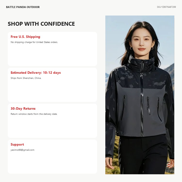 N-Series Women's AR Short Camouflage Shell Jacket detail