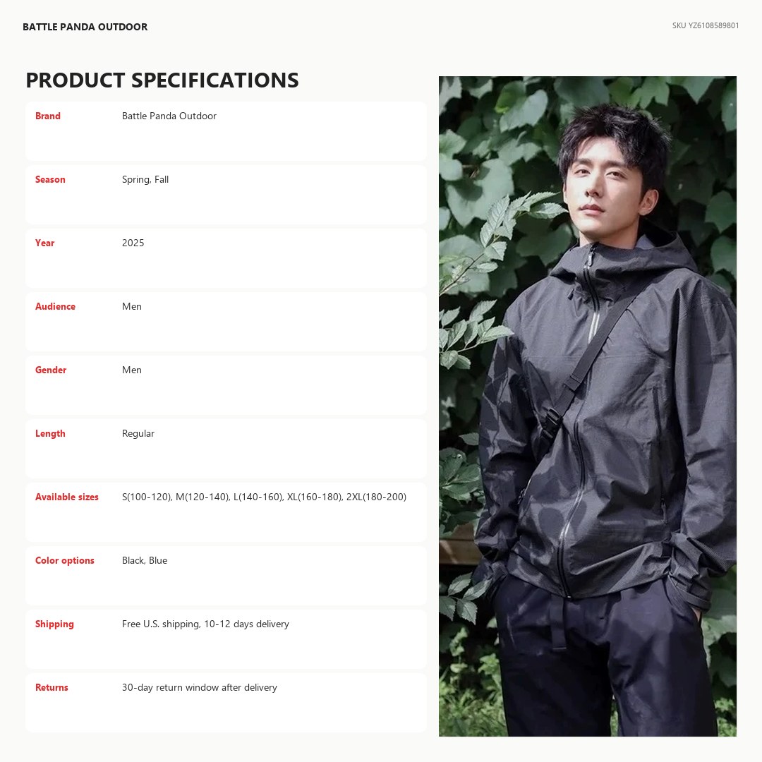 N-Series Future Shell Waterproof Hard-Shell Jacket detail